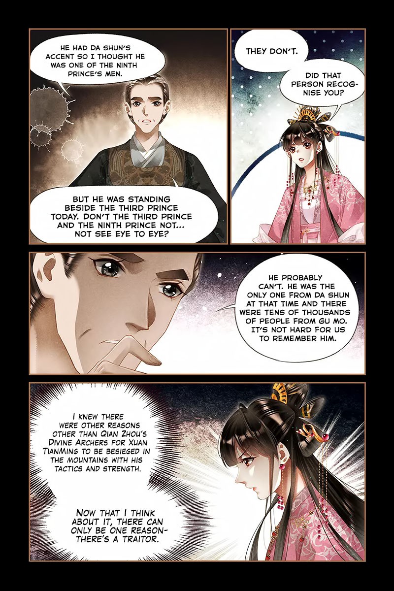 Shen Yi Di Nu Chapter 248 page 3 - Chapter 248: The Phoenix Hairpin