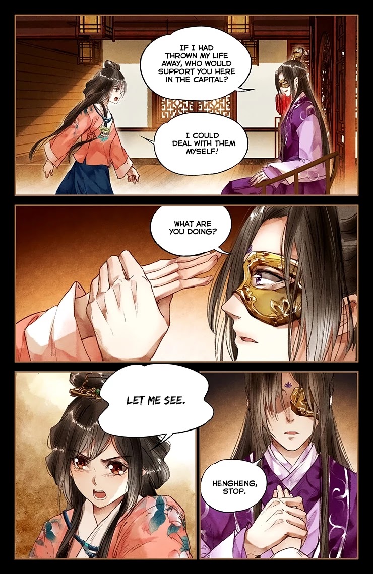 Shen Yi Di Nu Chapter 25 page 7 - Chapter 25: Reunion With The Purple Lotus
