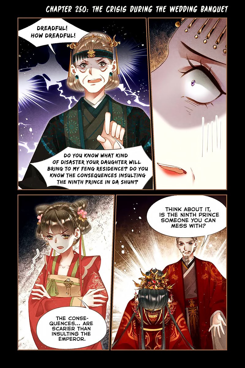 Shen Yi Di Nu Chapter 250 page 2 - Chapter 250: The Crisis During The Wedding Banquet