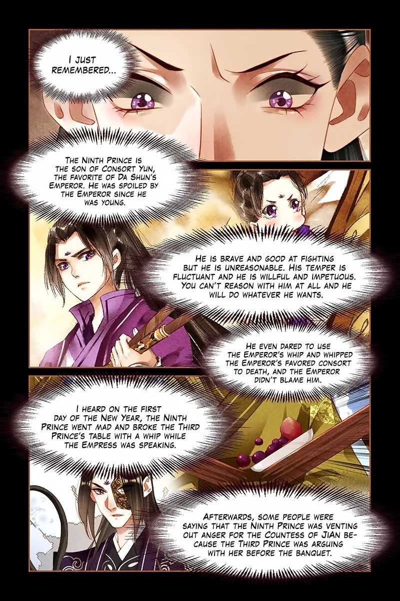 Shen Yi Di Nu Chapter 250 page 3 - Chapter 250: The Crisis During The Wedding Banquet