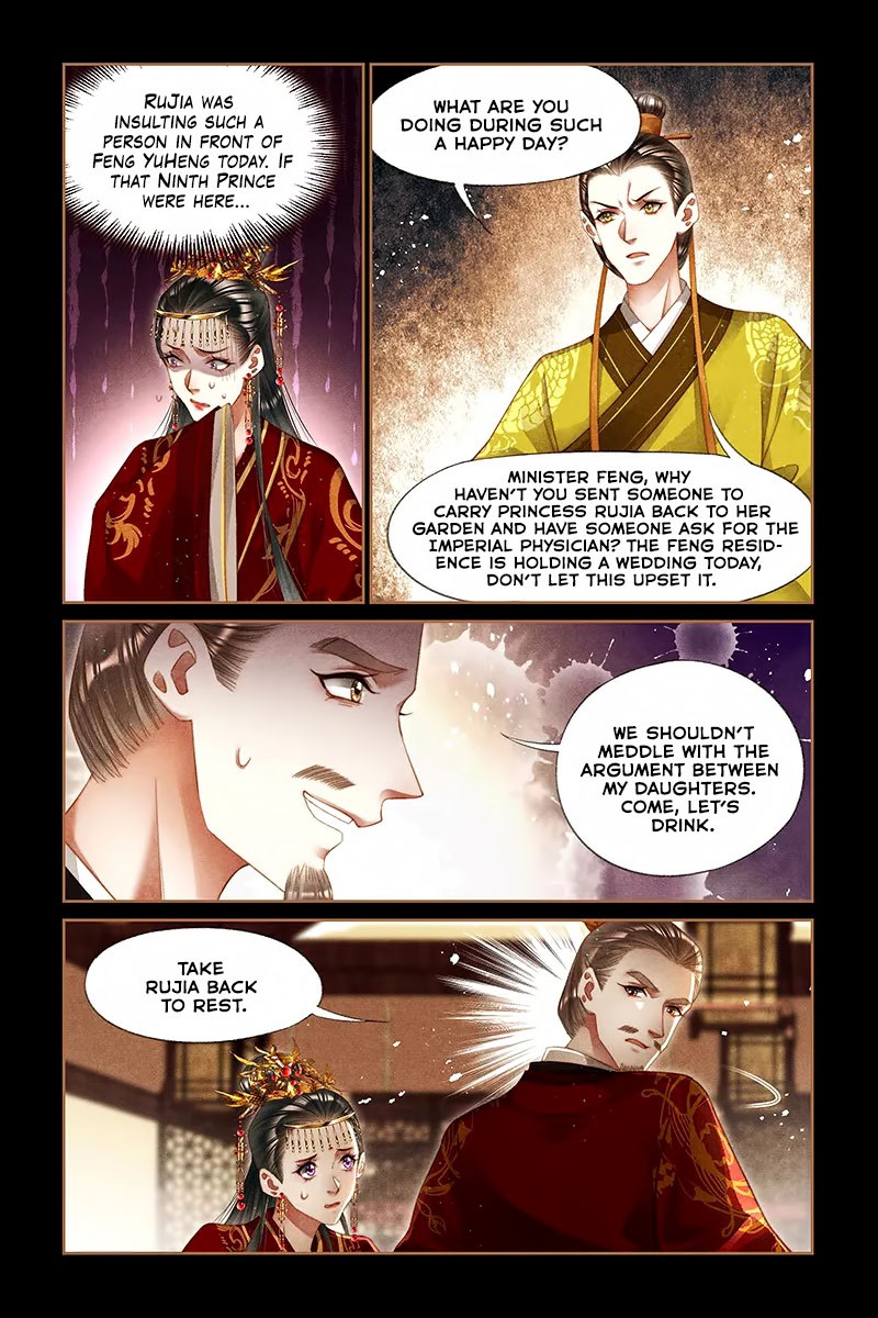 Shen Yi Di Nu Chapter 250 page 4 - Chapter 250: The Crisis During The Wedding Banquet