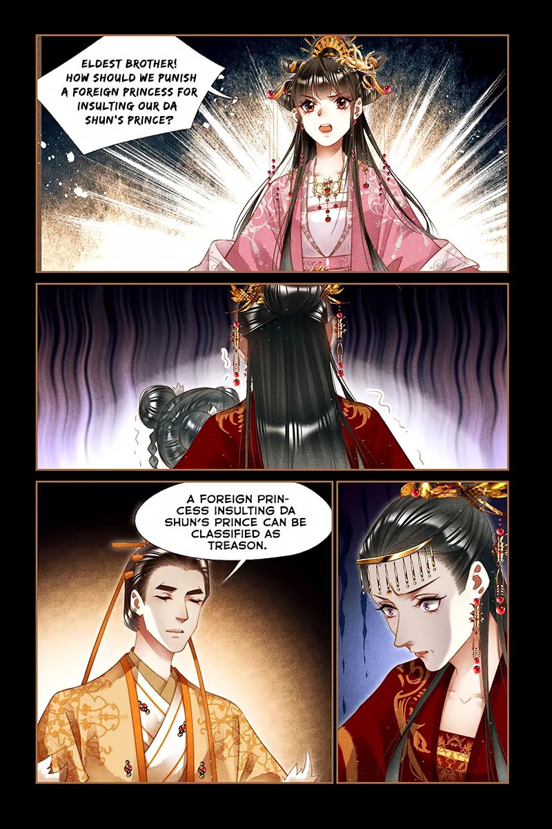 Shen Yi Di Nu Chapter 250 page 5 - Chapter 250: The Crisis During The Wedding Banquet
