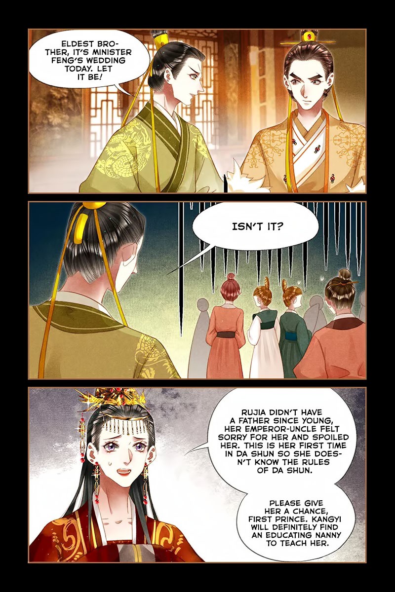Shen Yi Di Nu Chapter 250 page 7 - Chapter 250: The Crisis During The Wedding Banquet