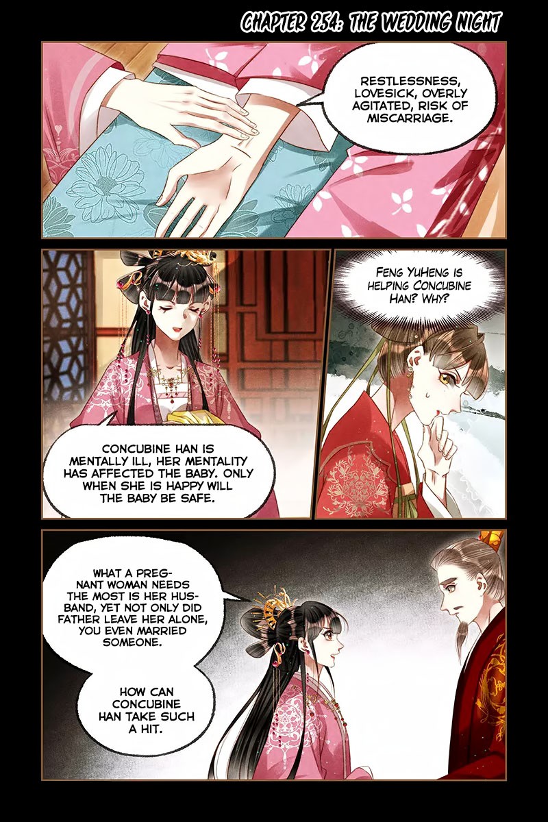 Shen Yi Di Nu Chapter 254 page 2 - Chapter 254: The Wedding Night