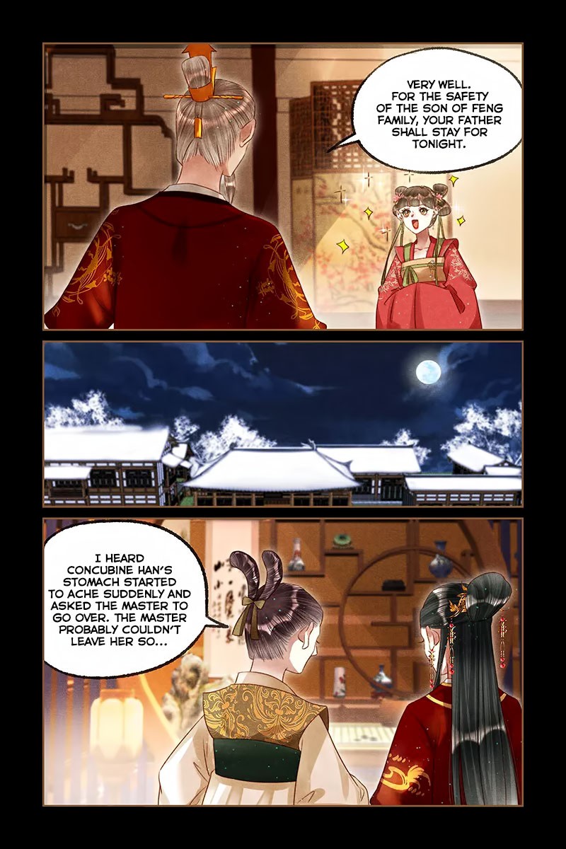 Shen Yi Di Nu Chapter 254 page 4 - Chapter 254: The Wedding Night