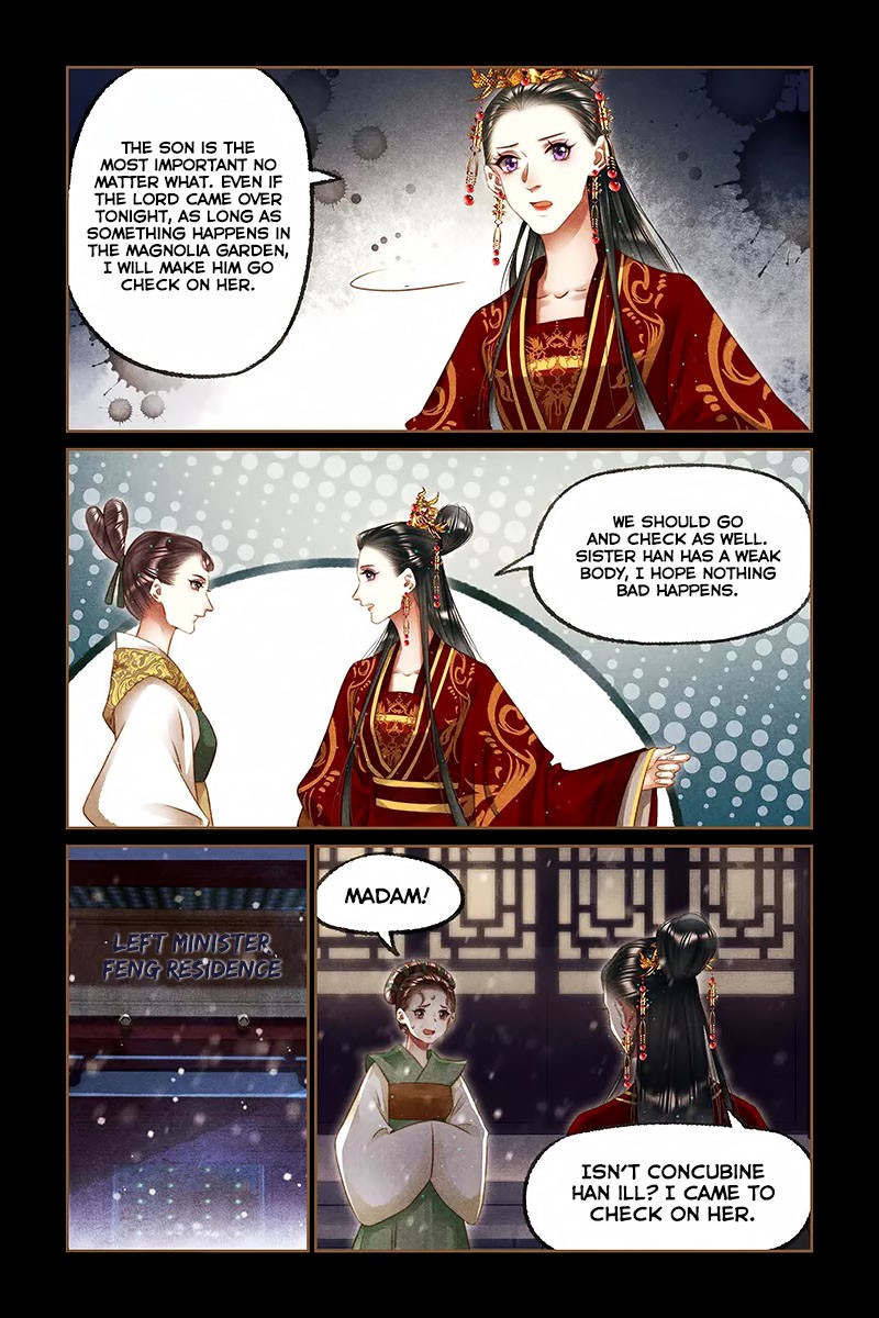 Shen Yi Di Nu Chapter 254 page 5 - Chapter 254: The Wedding Night