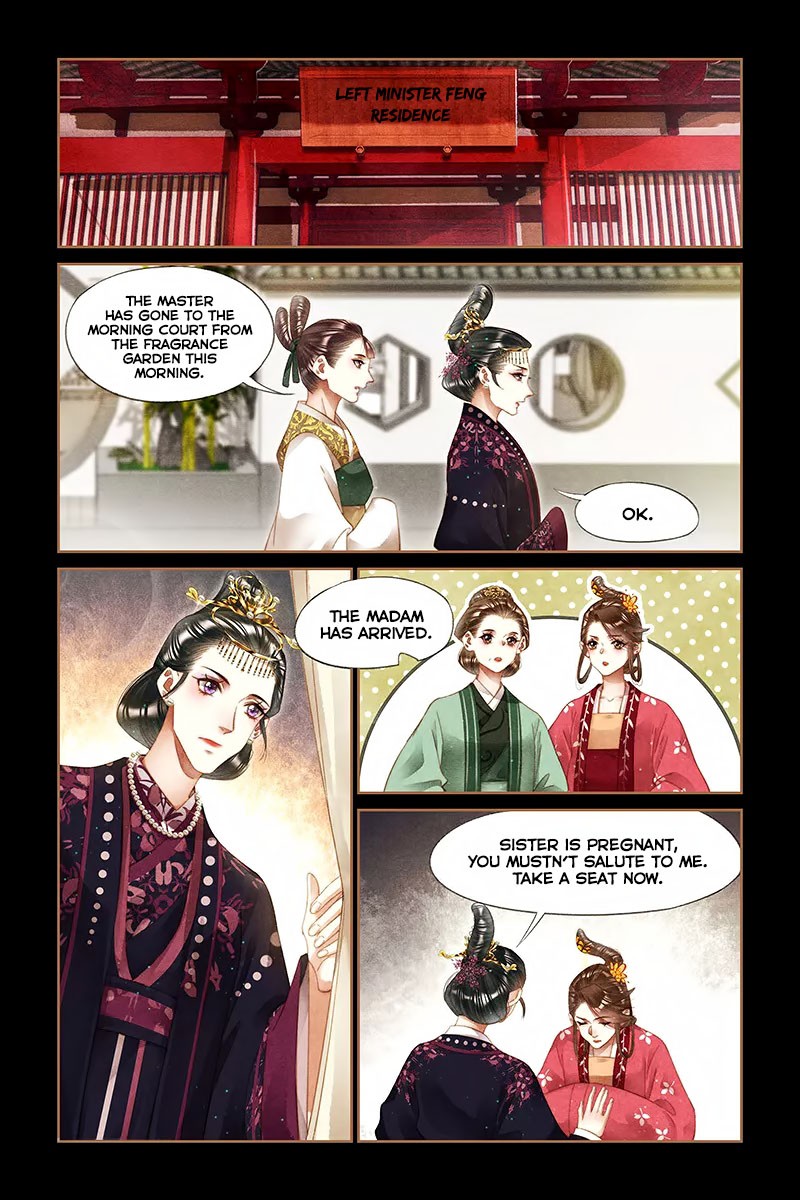 Shen Yi Di Nu Chapter 254 page 7 - Chapter 254: The Wedding Night