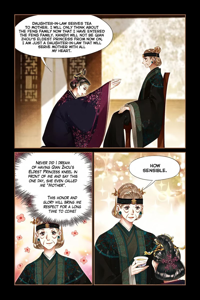 Shen Yi Di Nu Chapter 254 page 9 - Chapter 254: The Wedding Night