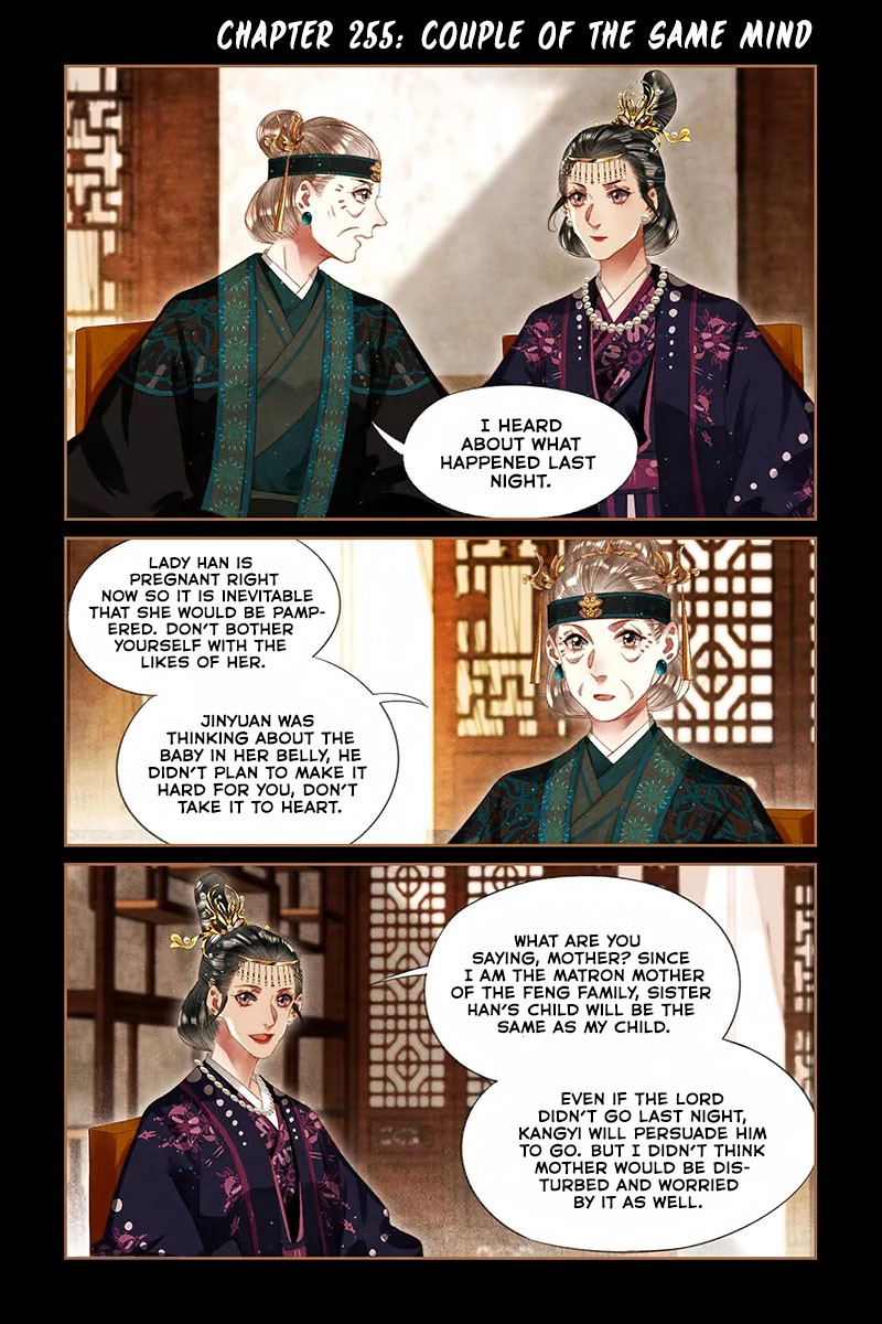 Shen Yi Di Nu Chapter 255 page 2 - Chapter 255: Couple Of The Same Mind