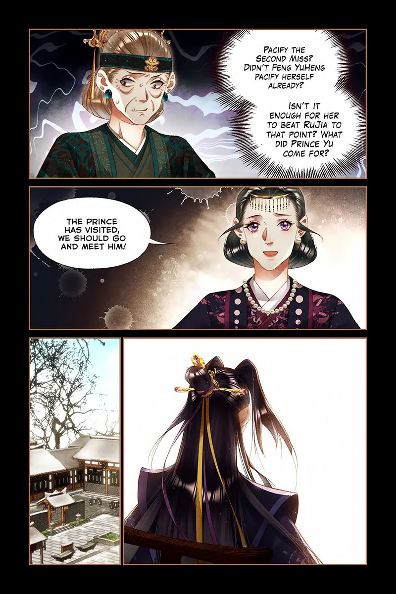 Shen Yi Di Nu Chapter 255 page 7 - Chapter 255: Couple Of The Same Mind