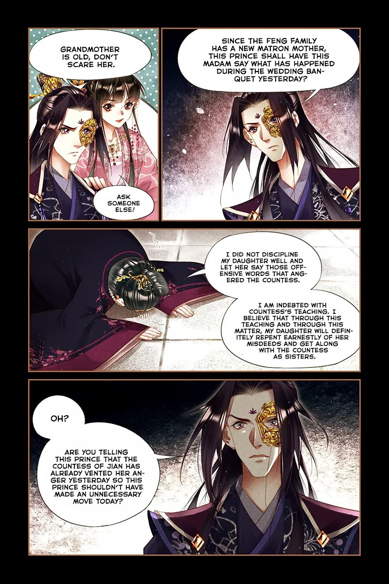 Shen Yi Di Nu Chapter 255 page 9 - Chapter 255: Couple Of The Same Mind