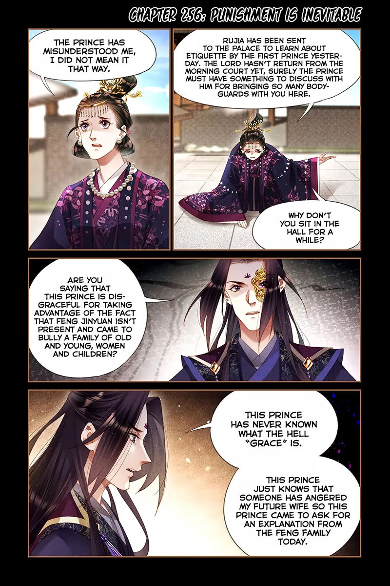 Shen Yi Di Nu Chapter 256 page 2 - Chapter 256: Punishment is Inevitable