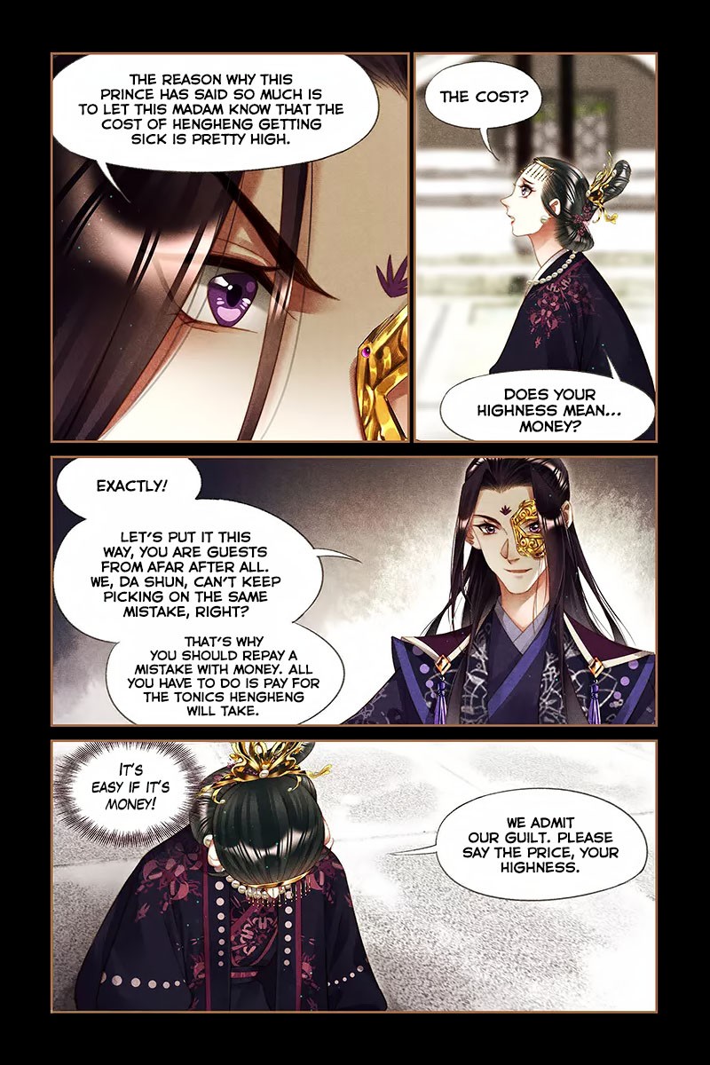 Shen Yi Di Nu Chapter 256 page 7 - Chapter 256: Punishment is Inevitable