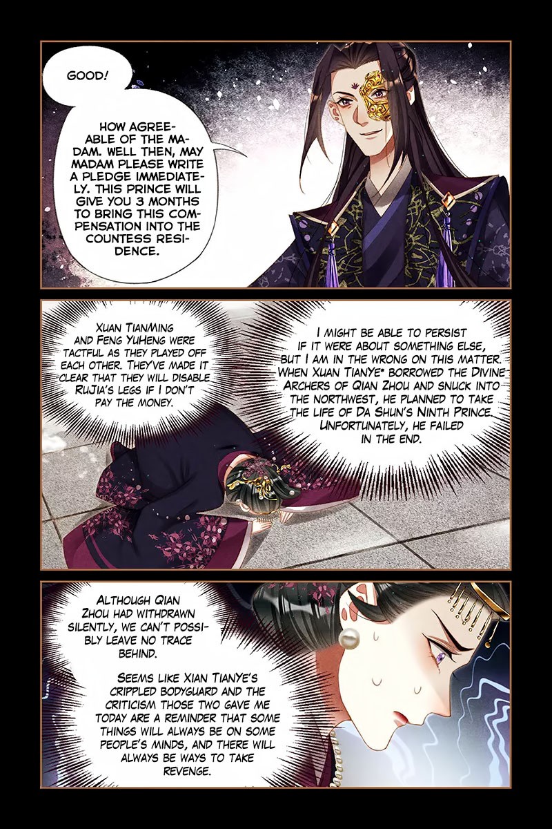 Shen Yi Di Nu Chapter 257 page 6 - Chapter 257: The Presence of Two Beauties