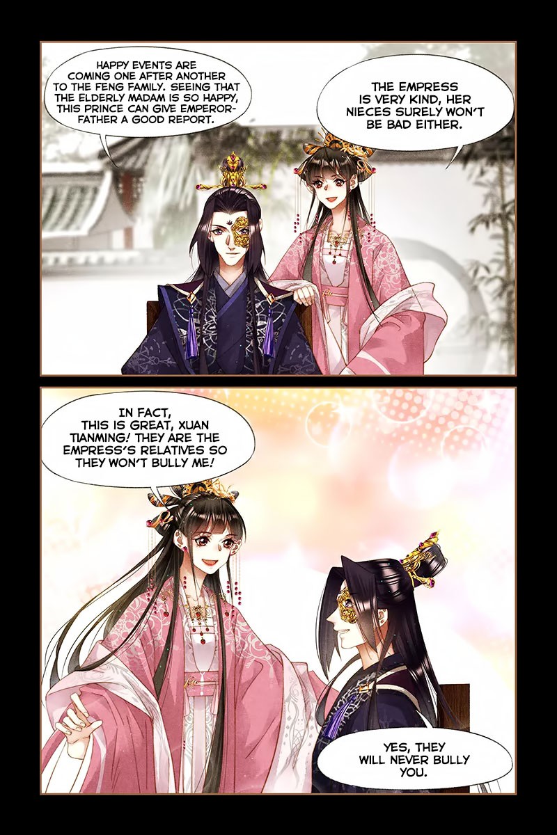 Shen Yi Di Nu Chapter 258 page 5 - Chapter 258: Another Wedding