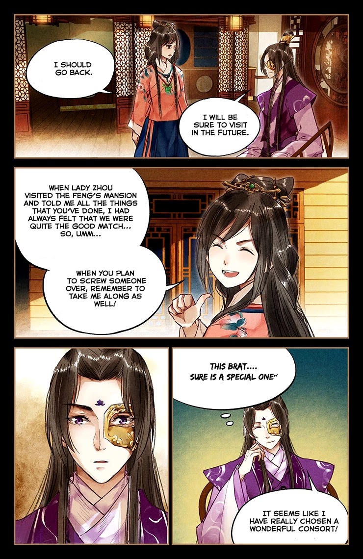 Shen Yi Di Nu Chapter 26 page 8 - Chapter 26: A Match Made In Heaven