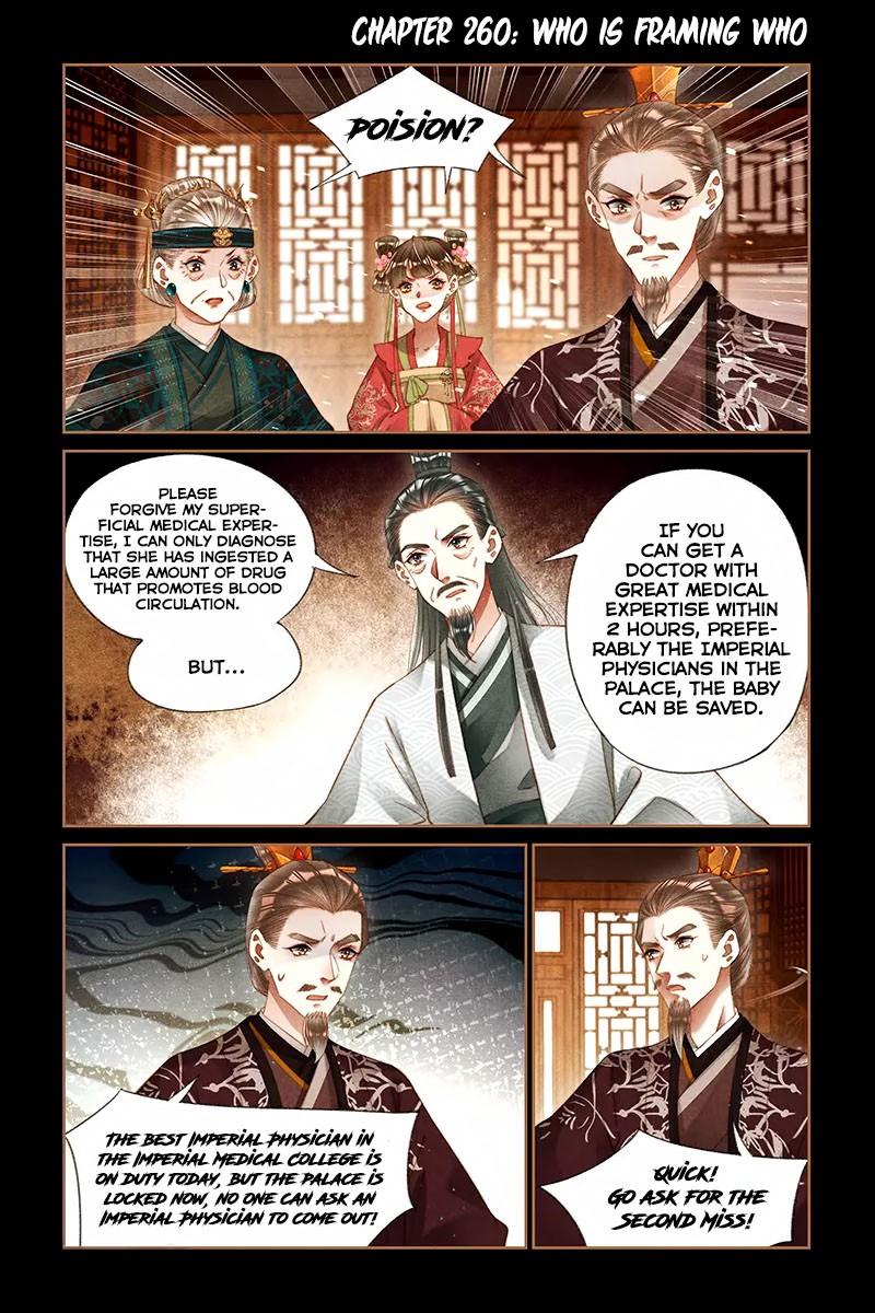 Shen Yi Di Nu Chapter 260 page 2 - Chapter 260: Who is Framing Who