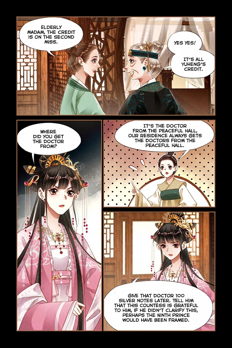 Shen Yi Di Nu Chapter 260 page 8 - Chapter 260: Who is Framing Who