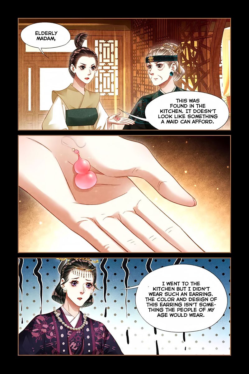 Shen Yi Di Nu Chapter 261 page 3 - Chapter 261: You Reap What You Sow