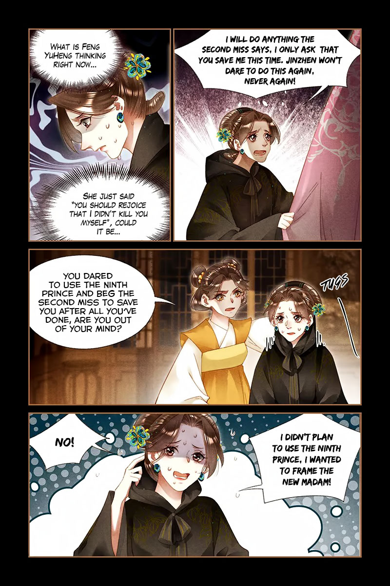 Shen Yi Di Nu Chapter 262 page 3 - Chapter 262: The Hidden Witness