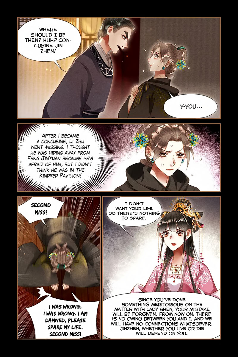 Shen Yi Di Nu Chapter 262 page 7 - Chapter 262: The Hidden Witness
