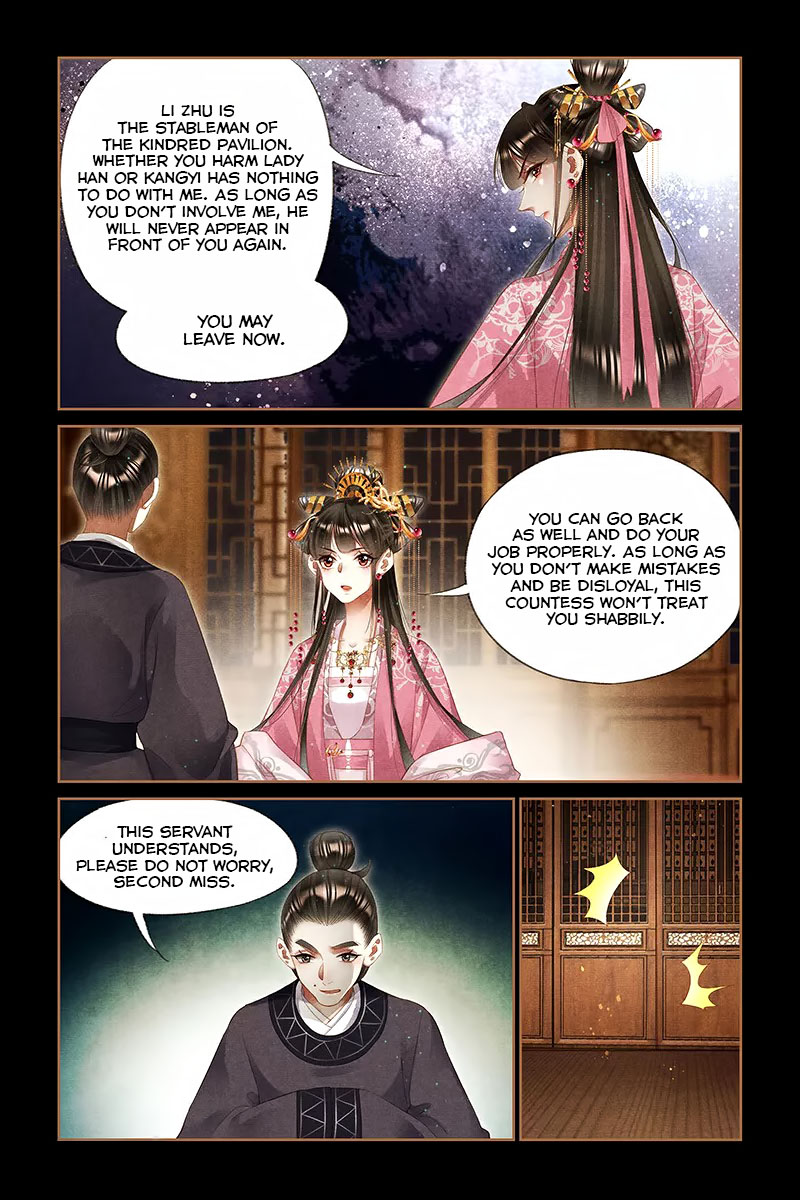 Shen Yi Di Nu Chapter 262 page 8 - Chapter 262: The Hidden Witness