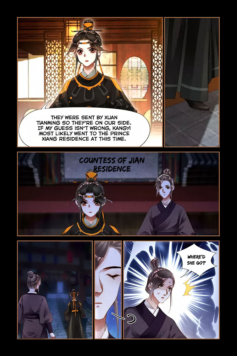 Shen Yi Di Nu Chapter 263 page 3 - Chapter 263: Visiting The Prince Residence At Night