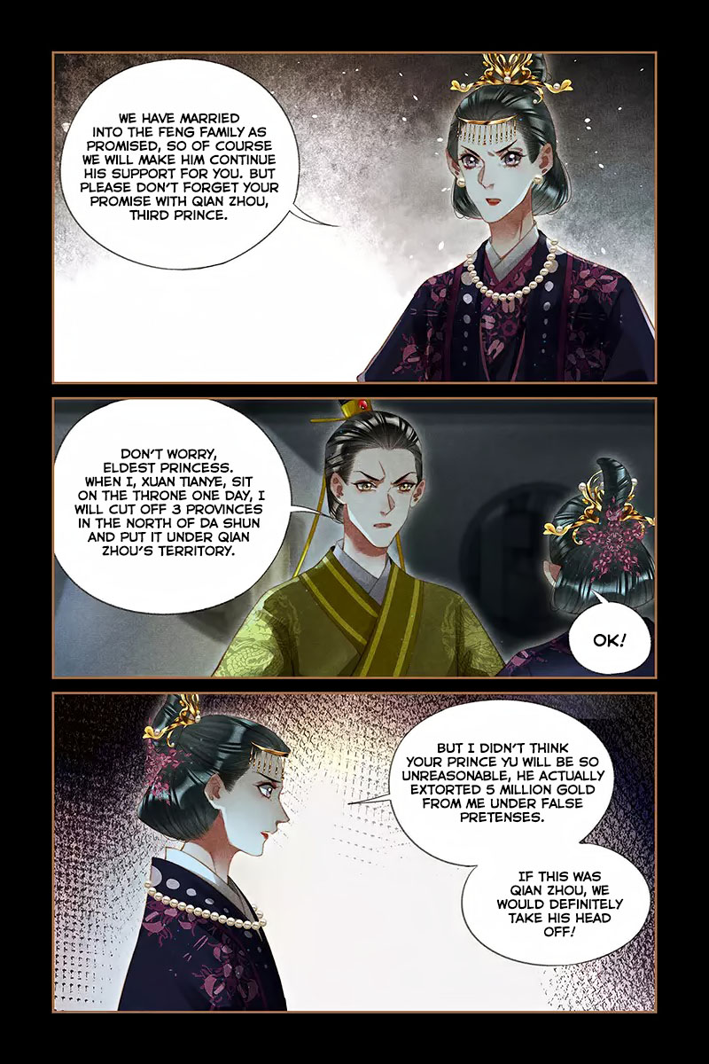 Shen Yi Di Nu Chapter 264 page 4 - Chapter 264: The Truth Comes To Light
