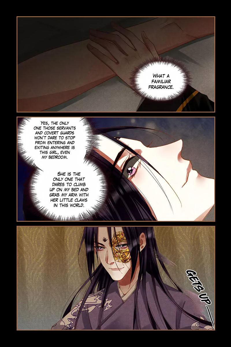 Shen Yi Di Nu Chapter 265 page 7 - Chapter 265: Pear Blossom Bathed In Rain