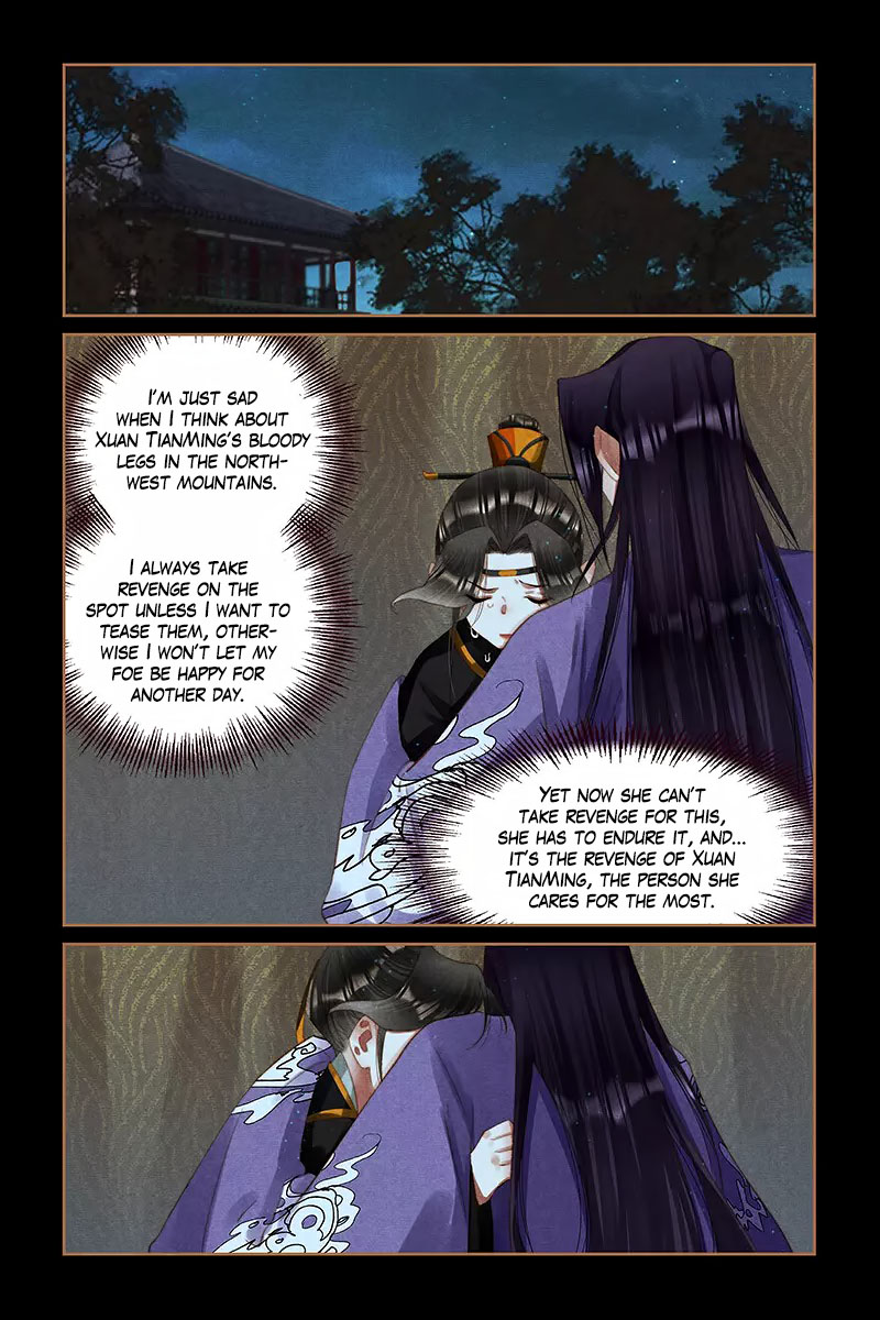 Shen Yi Di Nu Chapter 265 page 9 - Chapter 265: Pear Blossom Bathed In Rain
