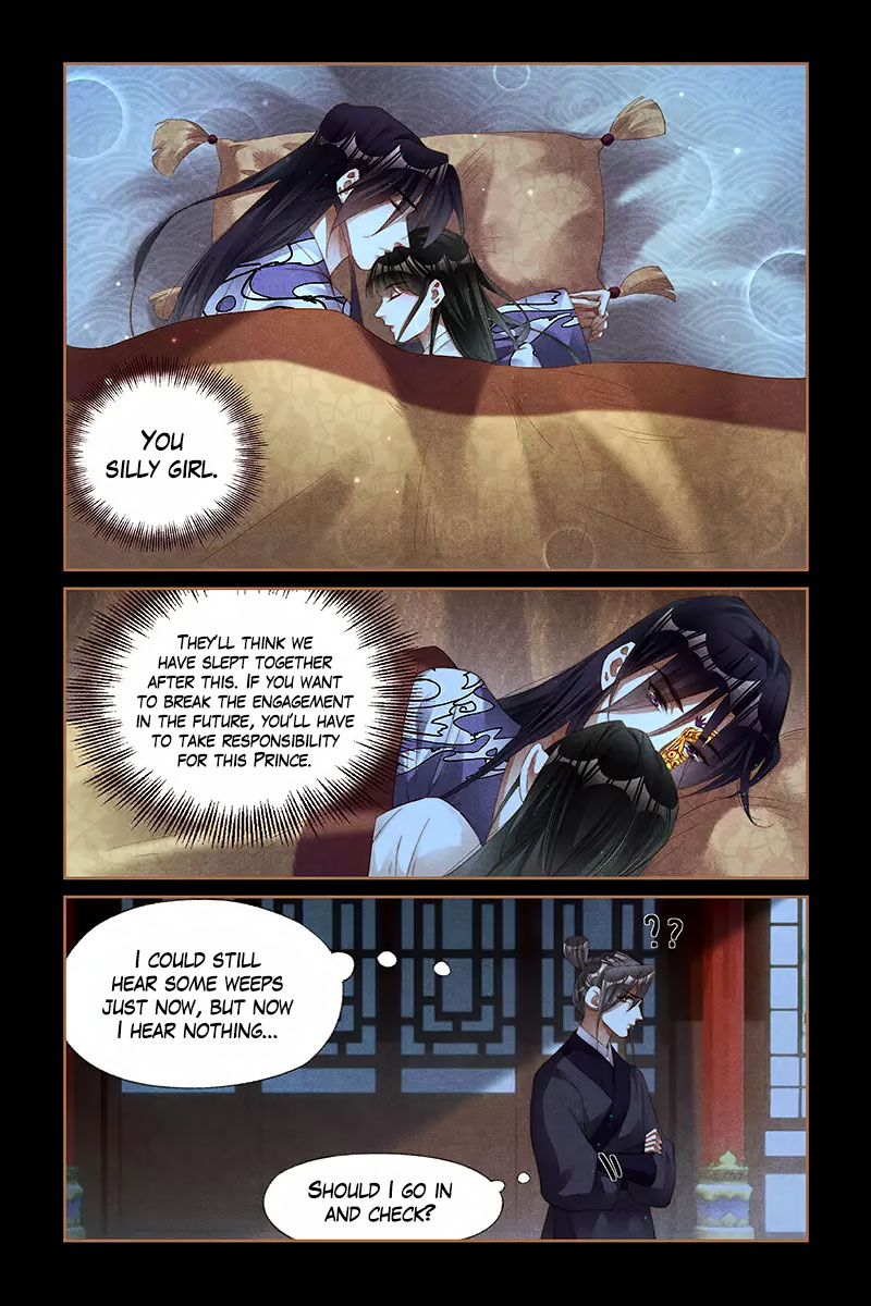 Shen Yi Di Nu Chapter 266 page 6 - Chapter 266: The Good News Of Consummate