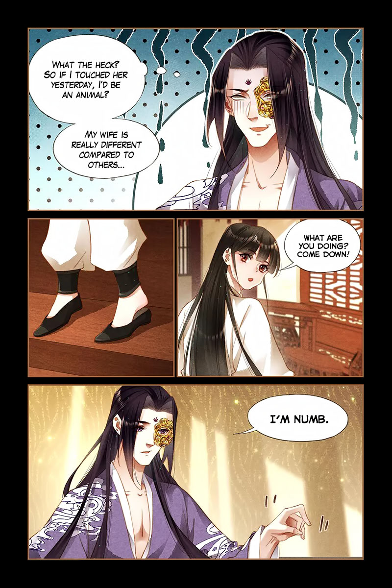 Shen Yi Di Nu Chapter 267 page 5 - Chapter 267: Sharing The Same Bed And Pillow