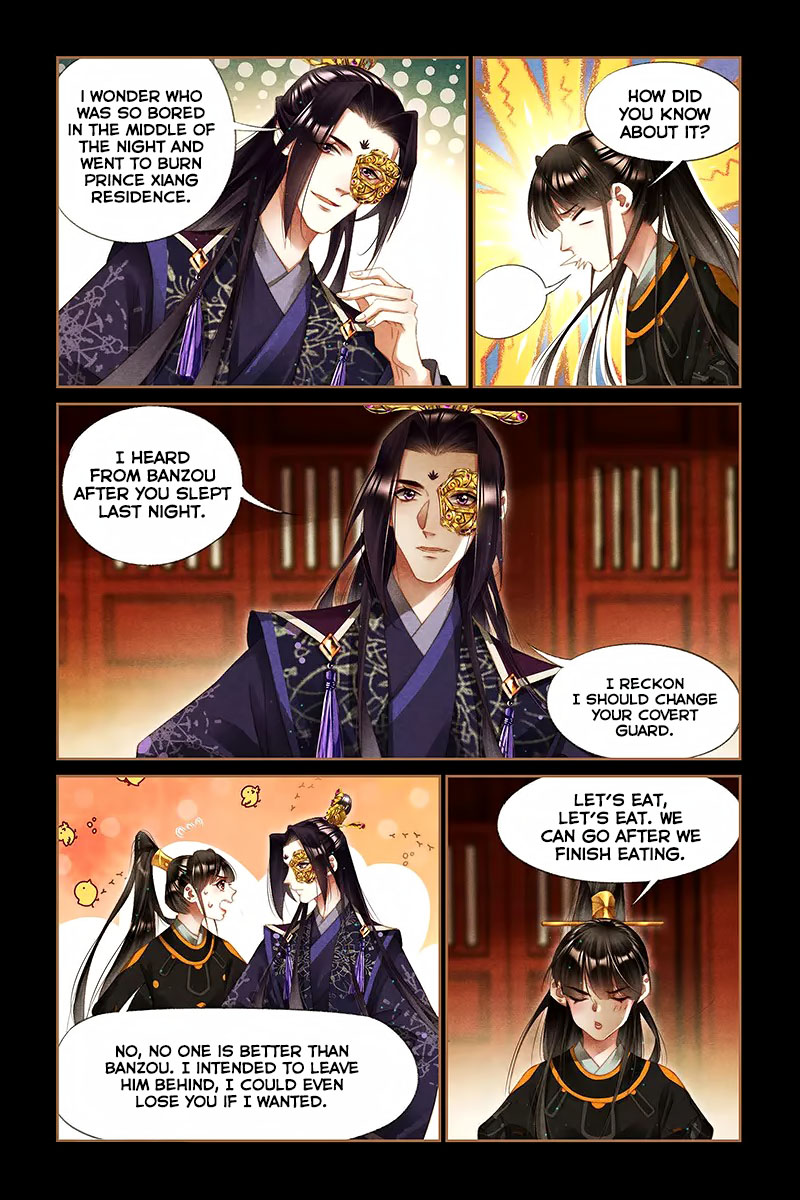 Shen Yi Di Nu Chapter 268 page 3 - Chapter 268: To Rubberneck