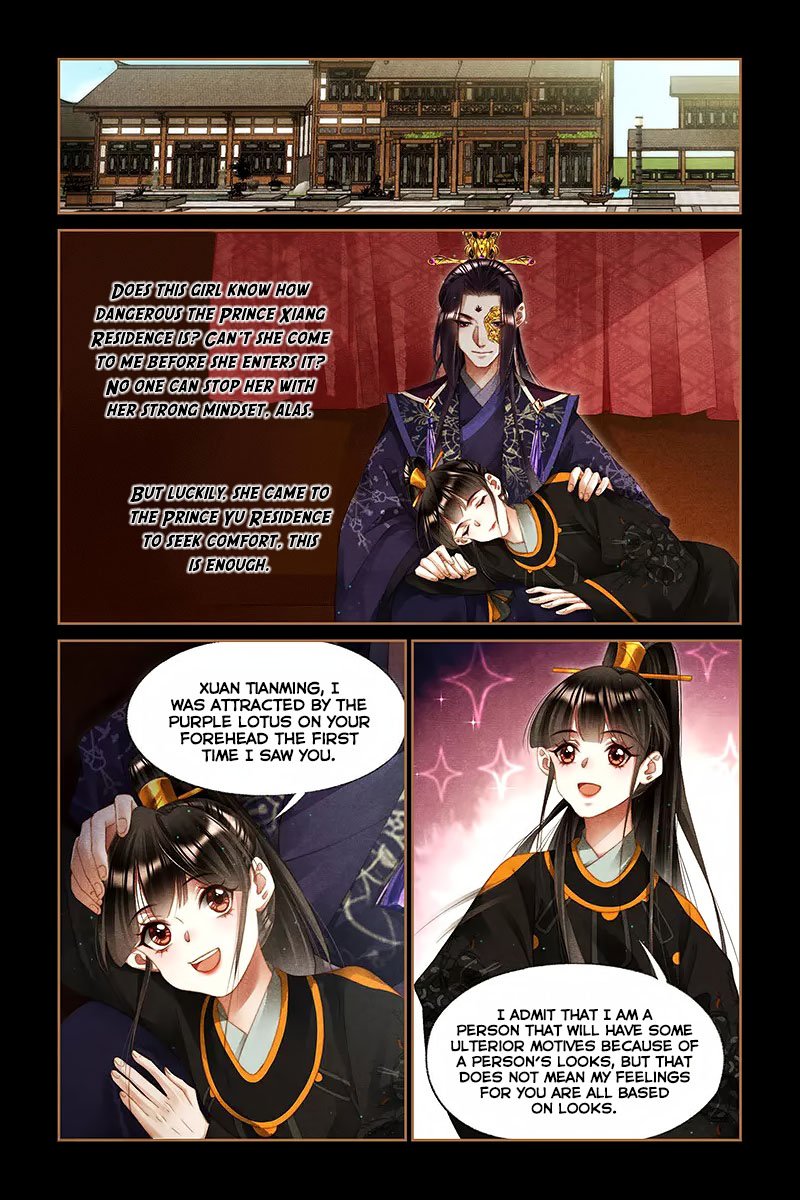 Shen Yi Di Nu Chapter 268 page 4 - Chapter 268: To Rubberneck