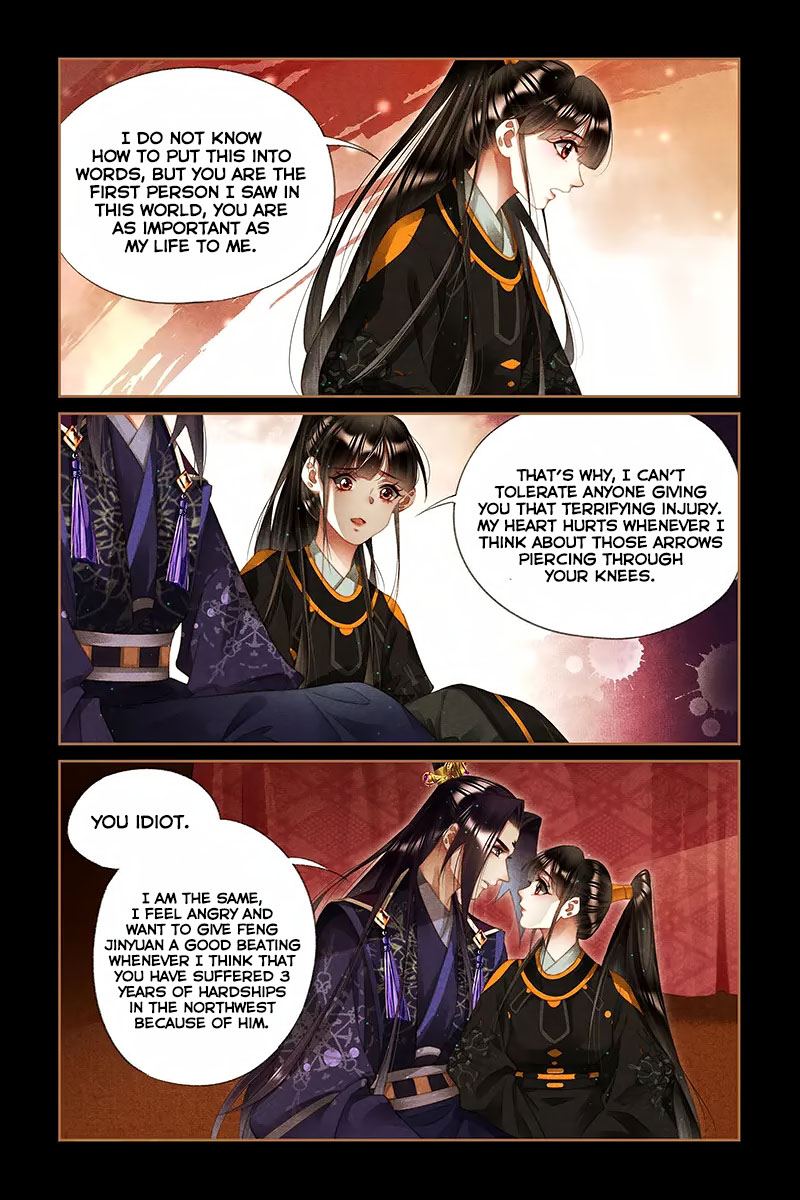 Shen Yi Di Nu Chapter 268 page 5 - Chapter 268: To Rubberneck
