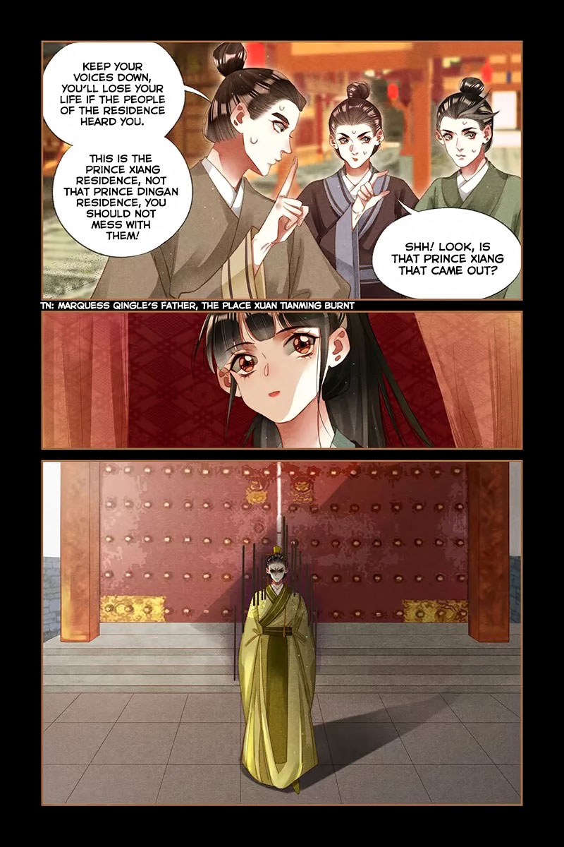 Shen Yi Di Nu Chapter 268 page 8 - Chapter 268: To Rubberneck
