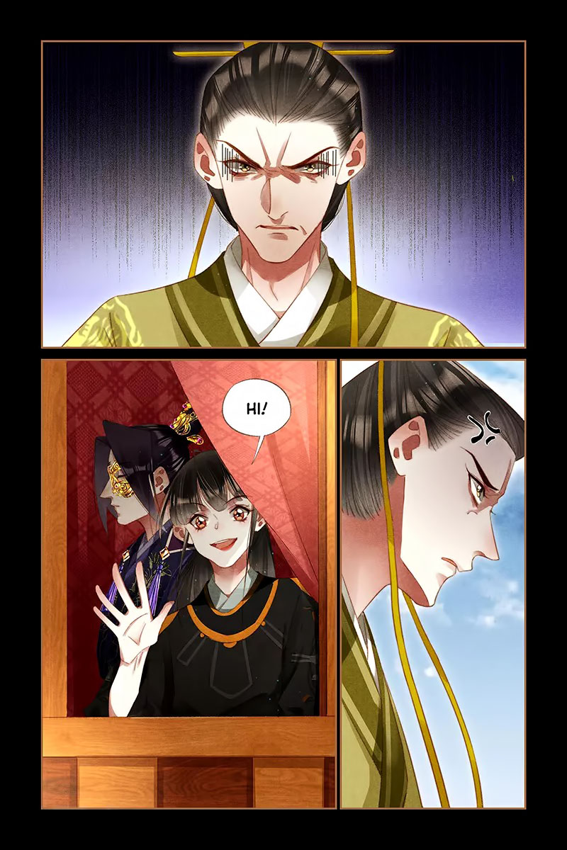 Shen Yi Di Nu Chapter 268 page 9 - Chapter 268: To Rubberneck
