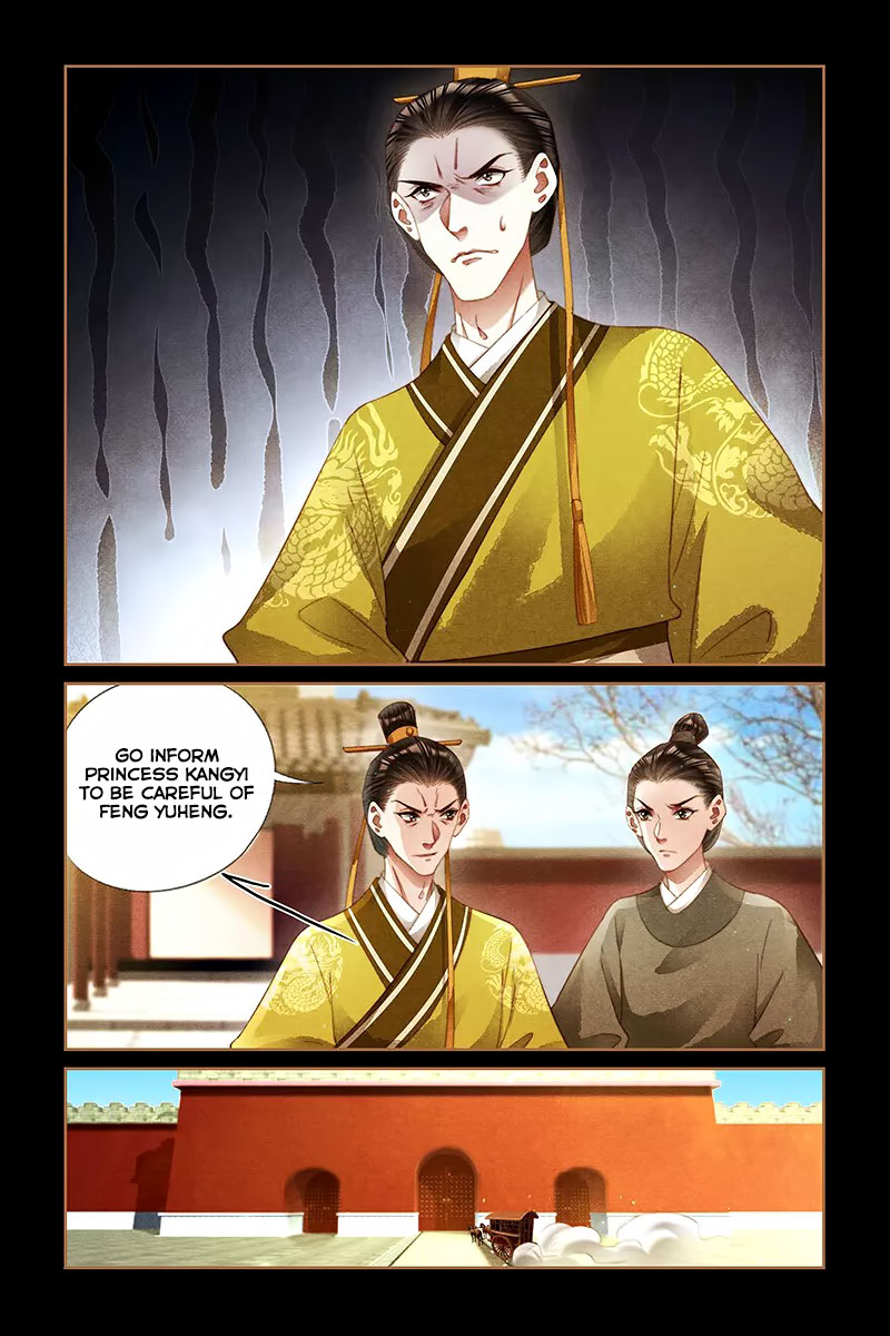 Shen Yi Di Nu Chapter 269 page 4 - Chapter 269: Collecting Rent