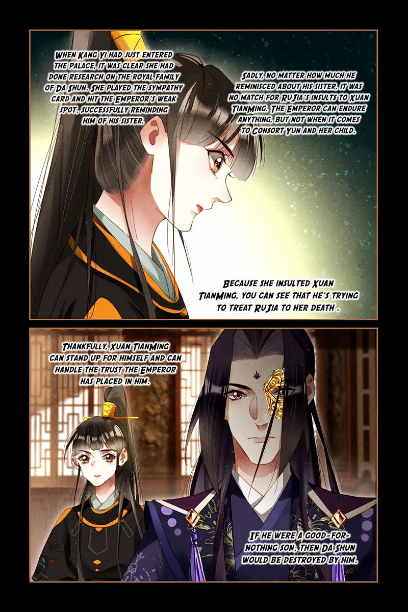 Shen Yi Di Nu Chapter 269 page 9 - Chapter 269: Collecting Rent