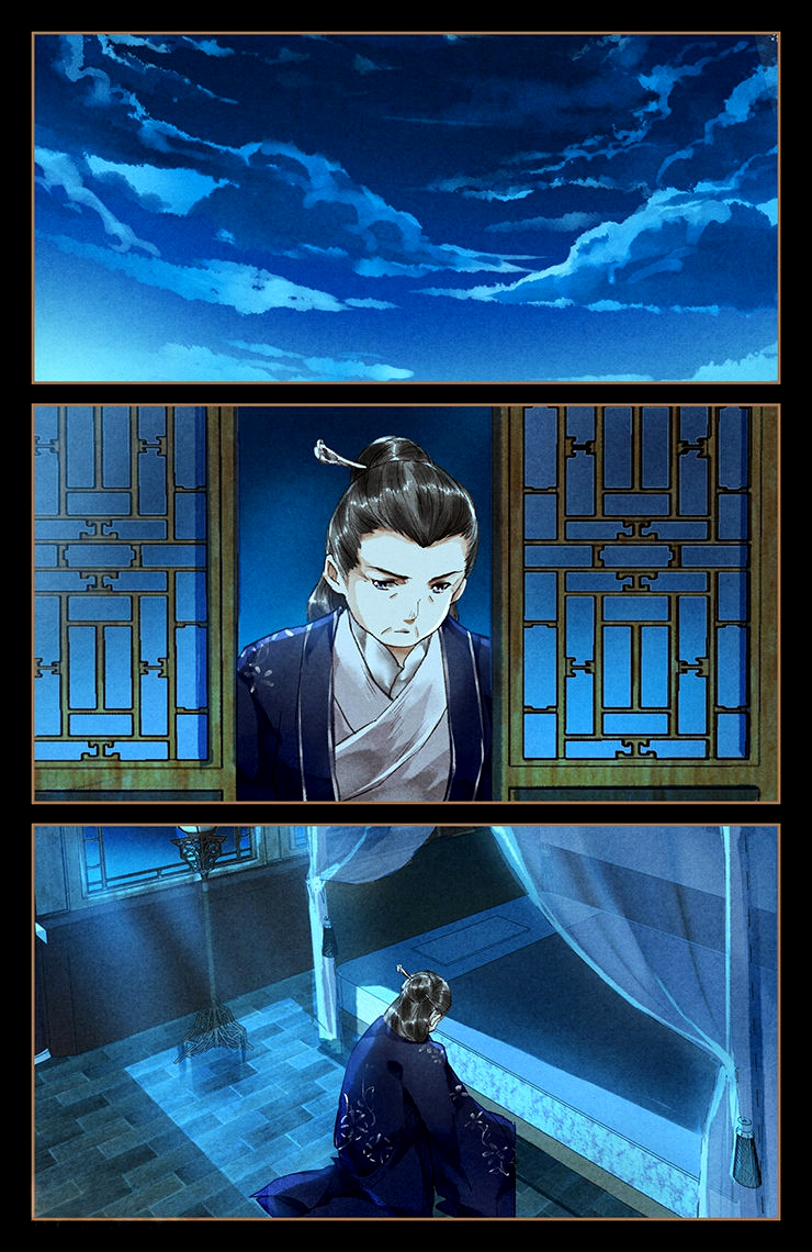 Shen Yi Di Nu Chapter 27 page 3 - Chapter 27: Prediction