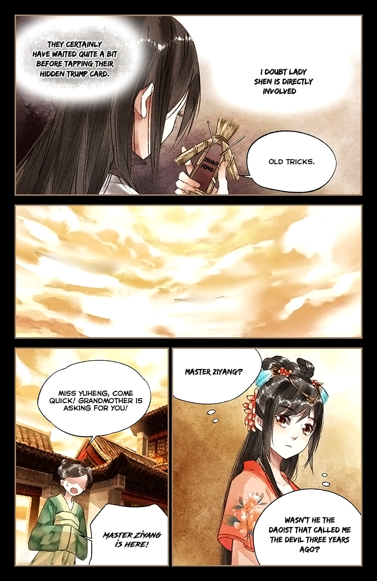 Shen Yi Di Nu Chapter 27 page 5 - Chapter 27: Prediction
