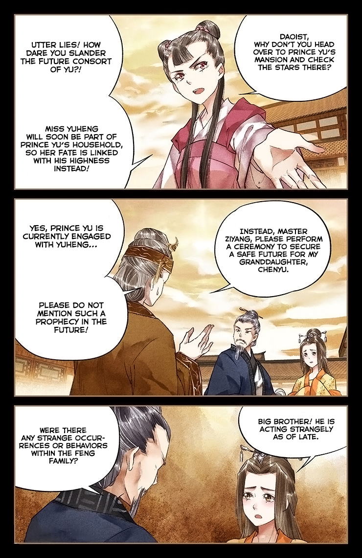 Shen Yi Di Nu Chapter 27 page 7 - Chapter 27: Prediction