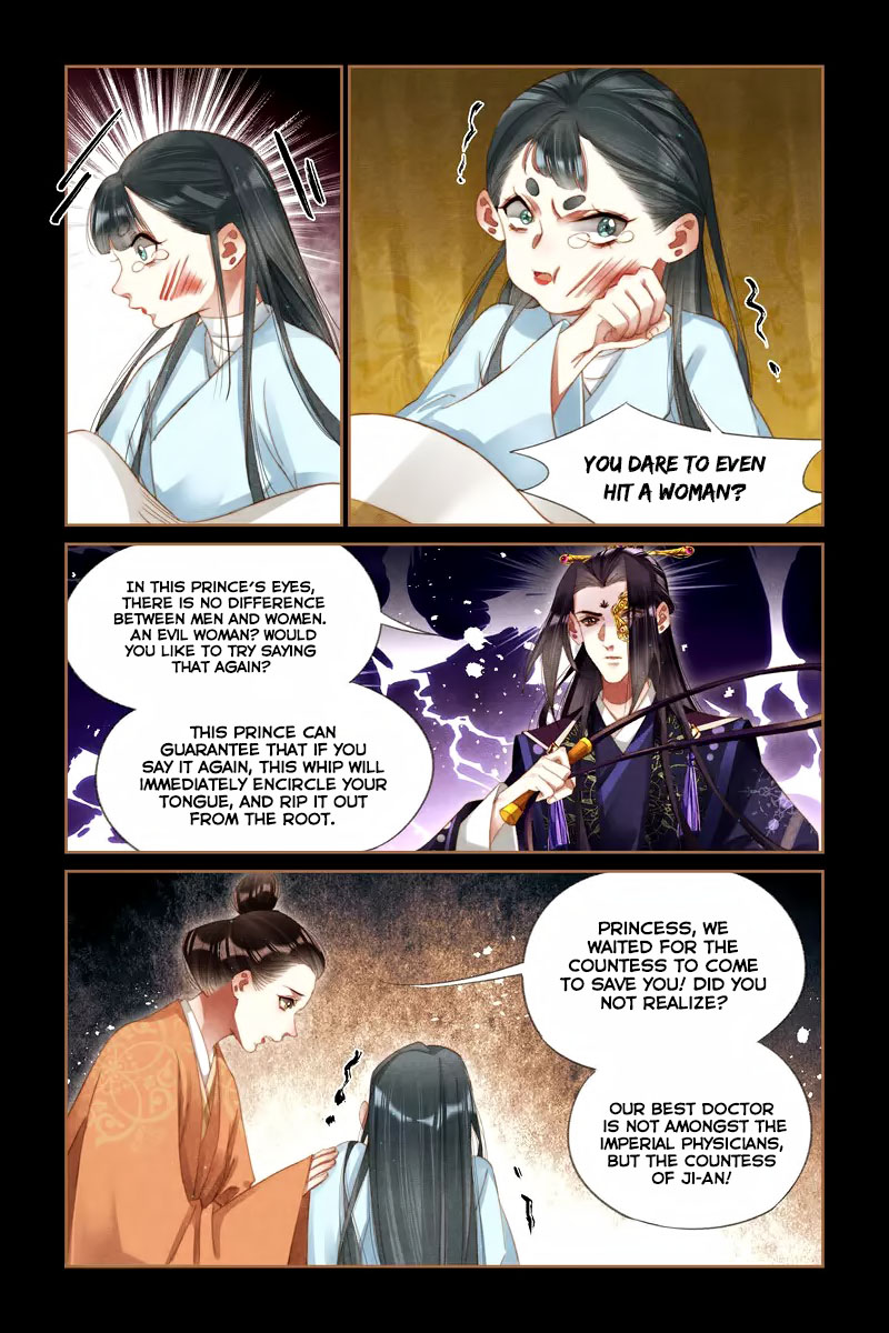 Shen Yi Di Nu Chapter 270 page 7 - Chapter 270: Consultation Fee