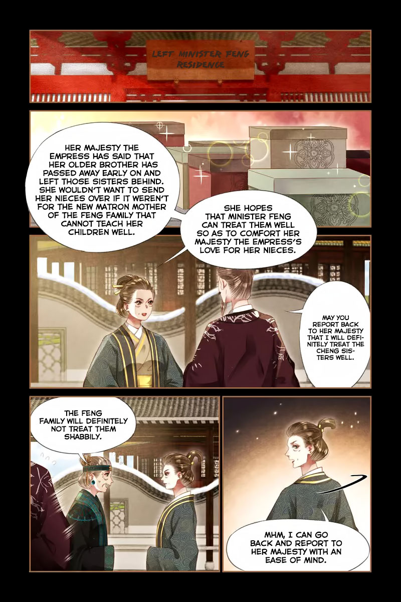 Shen Yi Di Nu Chapter 273 page 3 - Chapter 273: The Dowries Enter The Residence