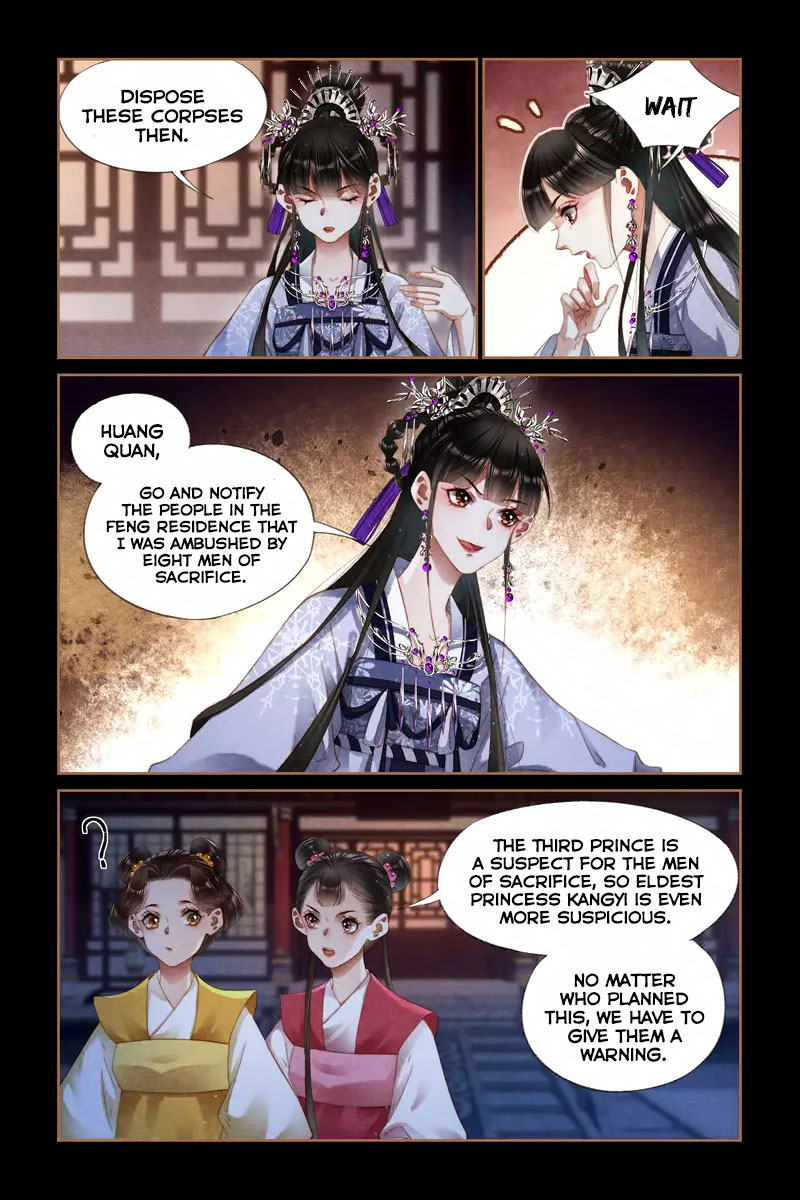 Shen Yi Di Nu Chapter 274 page 3 - Chapter 274: To Take The Initiative And Act Weak