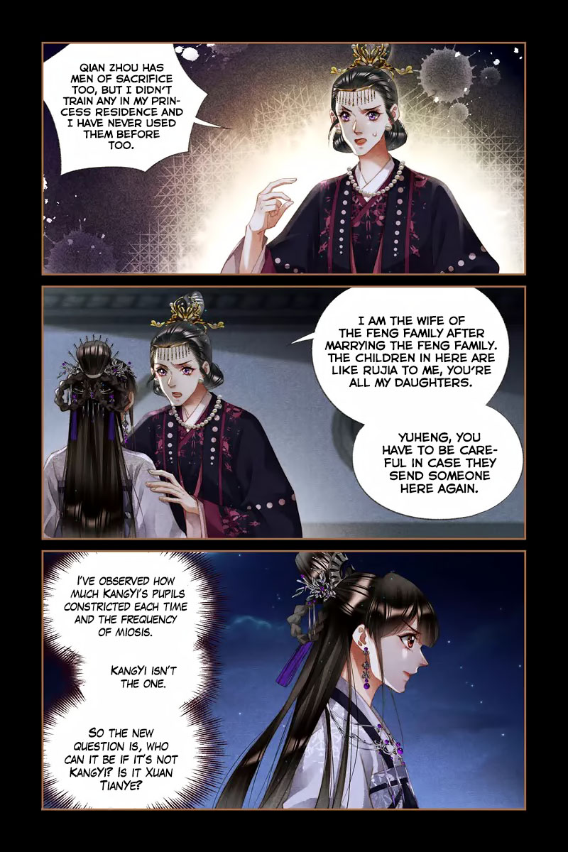 Shen Yi Di Nu Chapter 274 page 7 - Chapter 274: To Take The Initiative And Act Weak