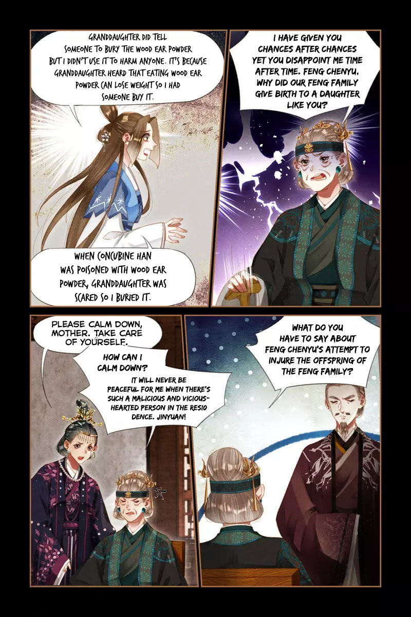 Shen Yi Di Nu Chapter 275 page 9 - Chapter 275: Malicious And Vicious-Hearted