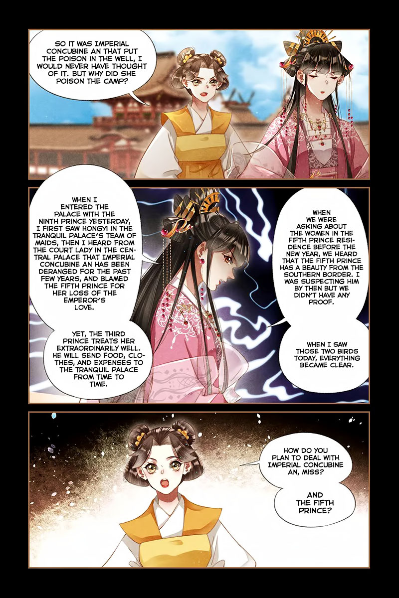 Shen Yi Di Nu Chapter 278 page 4 - Chapter 278: A Violent Fight