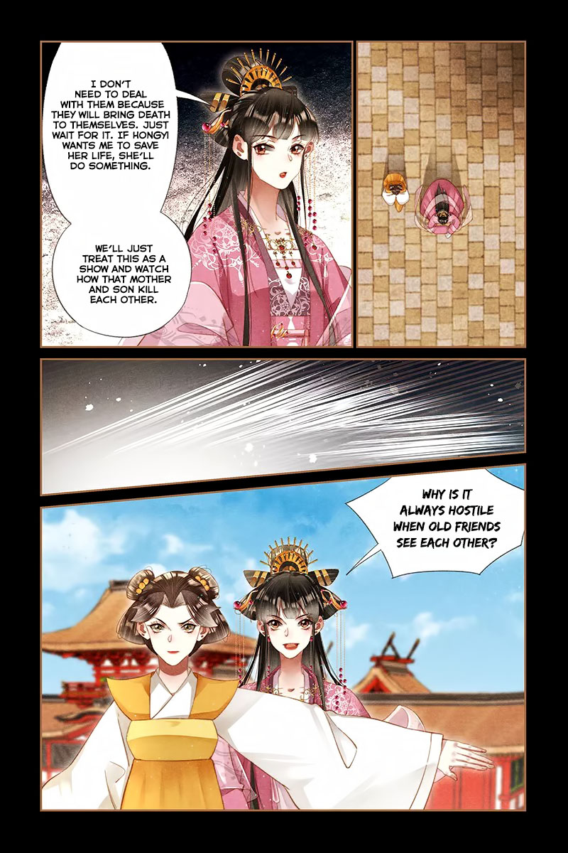 Shen Yi Di Nu Chapter 278 page 5 - Chapter 278: A Violent Fight