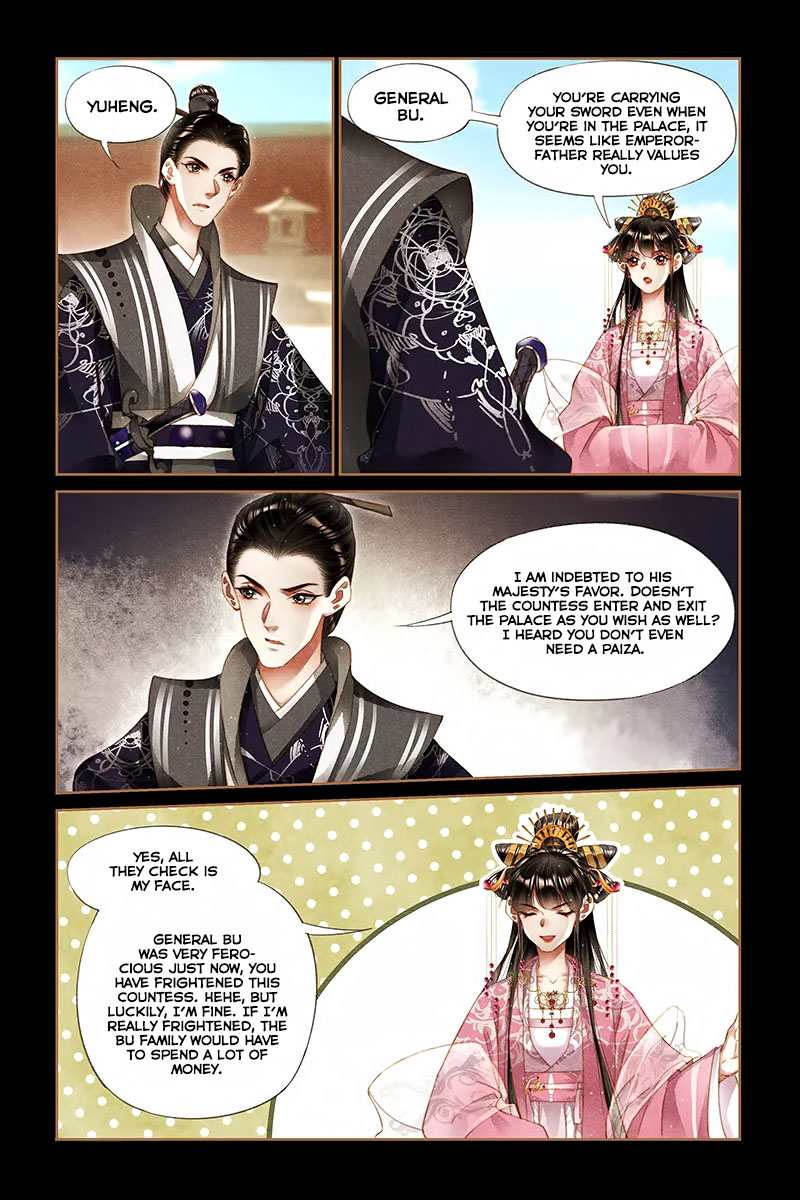 Shen Yi Di Nu Chapter 278 page 7 - Chapter 278: A Violent Fight